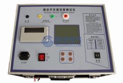 高壓開關真空度測試儀產品介紹技術參數